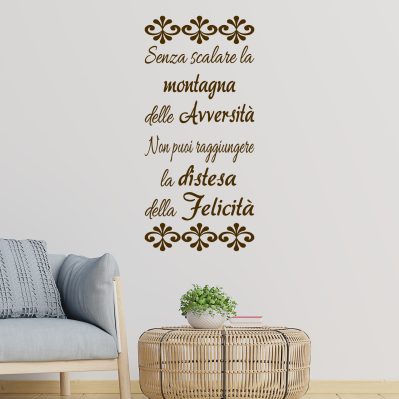 Adesivo murale frase proverbio tibetano di colore marrone