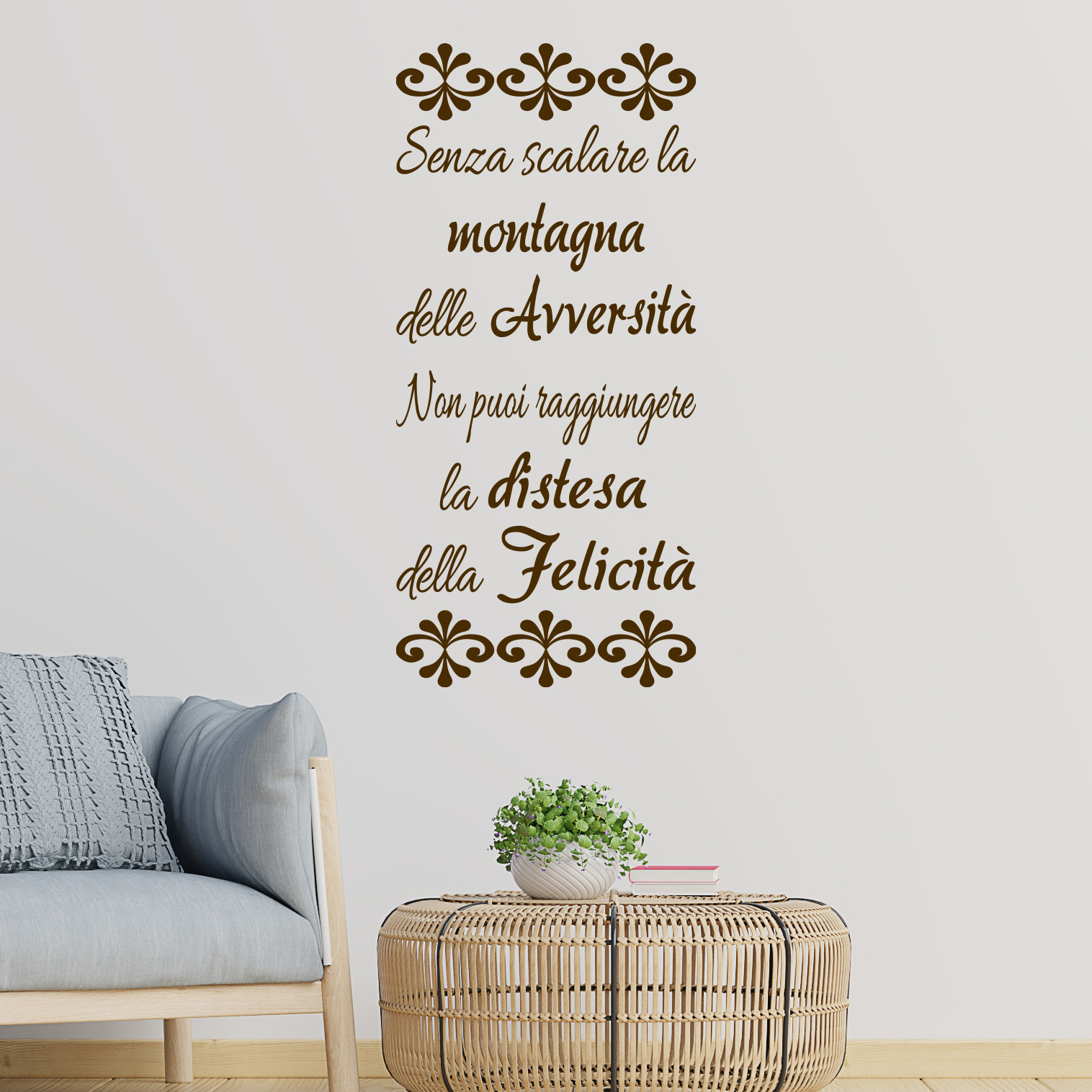 Adesivo murale frase proverbio tibetano di colore marrone