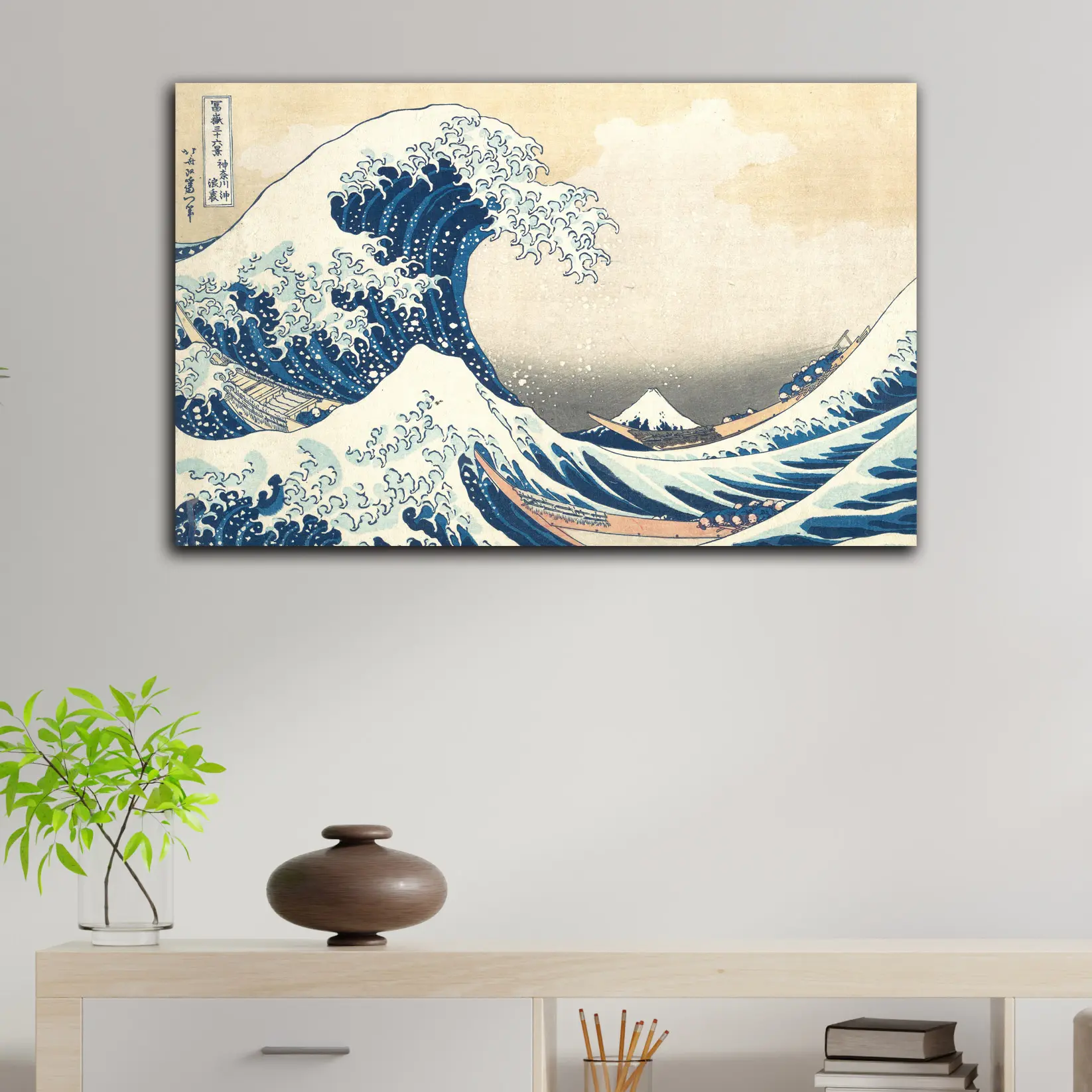 Quadro Hokusai Grande Onda su tela appesa sulla parete