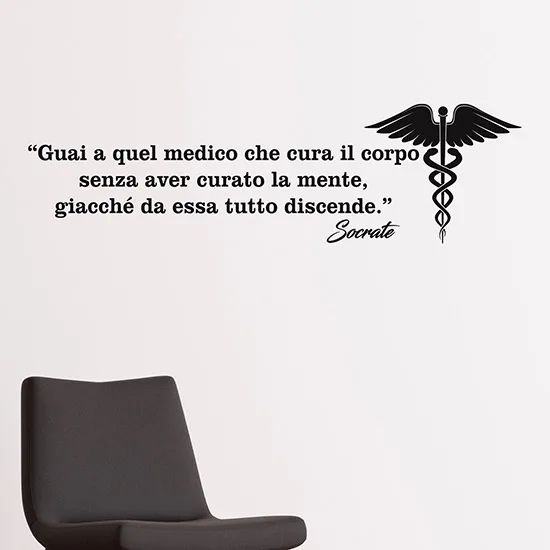 Adesivo Murale Docliick Frase Motivazionale - 'Solo AQUELLOS CHE SOÑAN...' - Vinile Nero, 60x48 Cm - Decorazione Da Parete