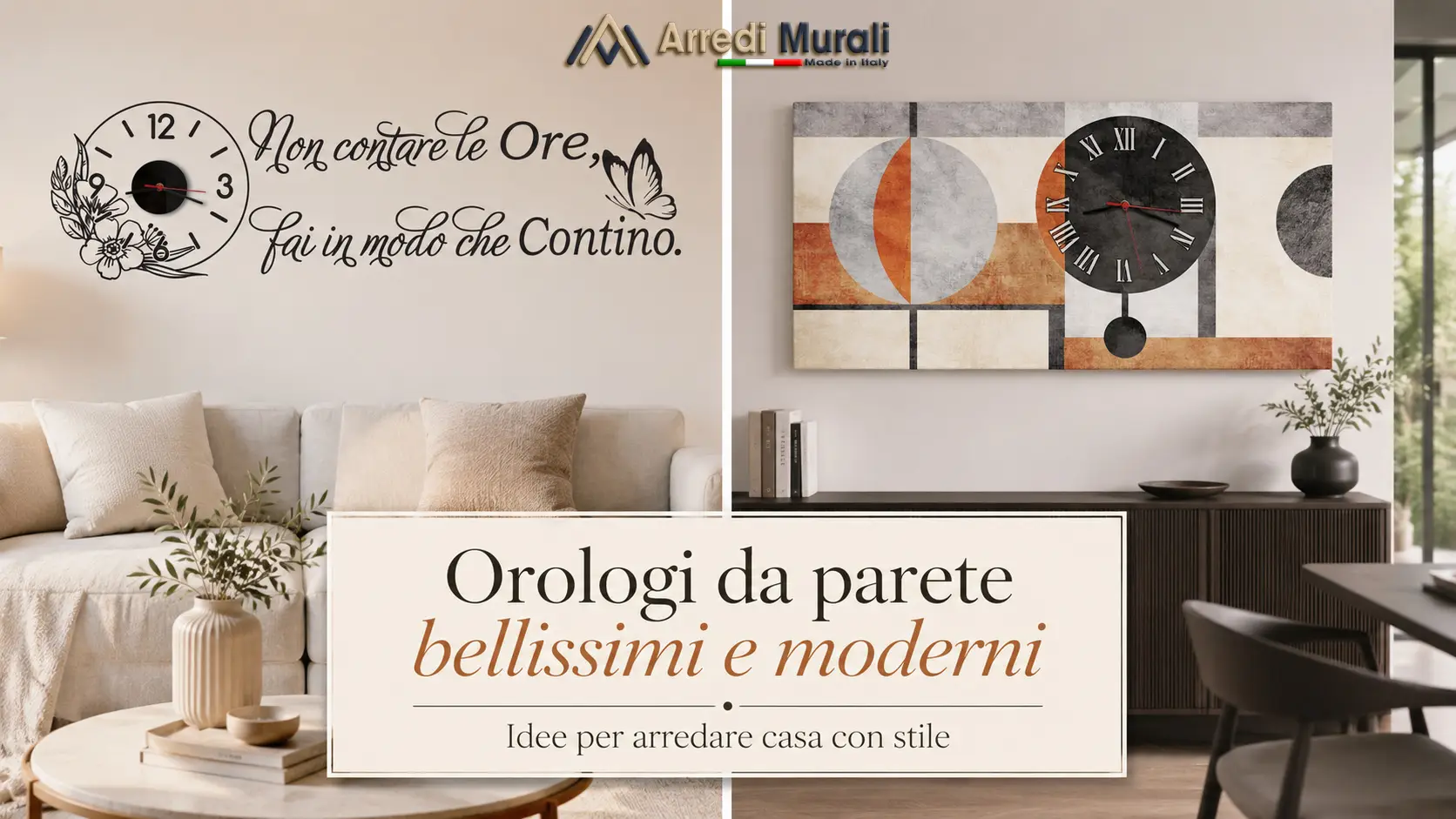 orologi da parete moderni per arredare casa