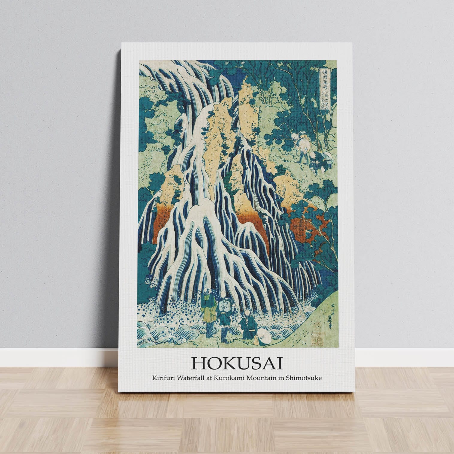 Quadro Hokusai Cascata Kirifuri, stampa artistica giapponese da parete.